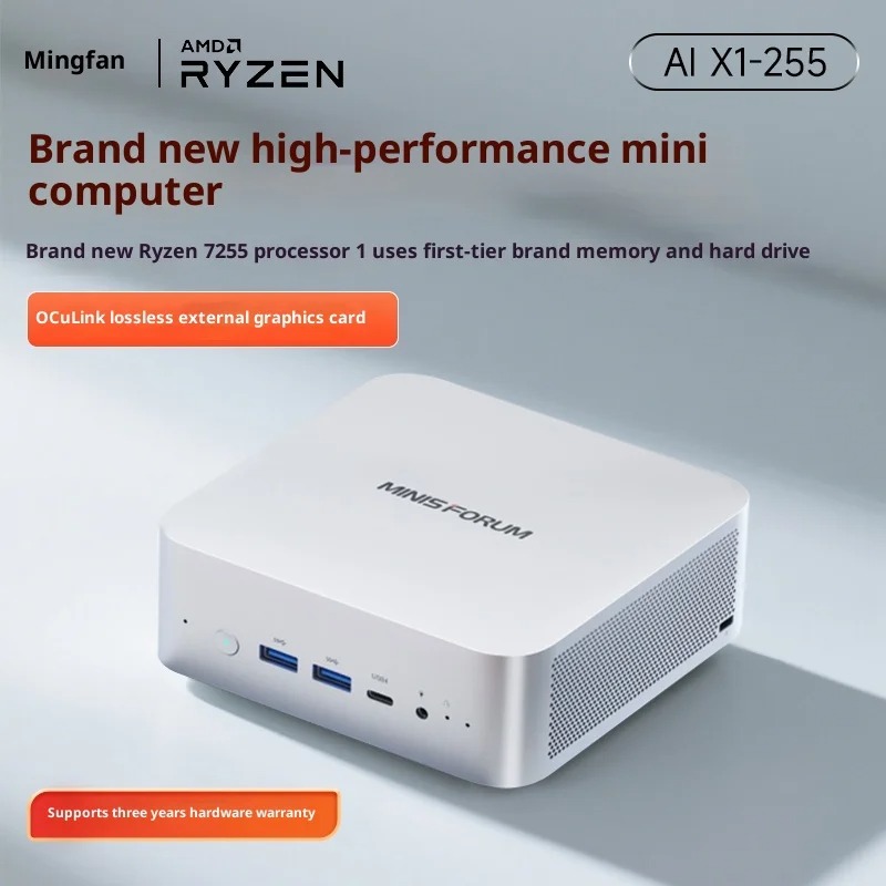 Pc Gaming Ryzen 7 - MINISFORUM X1-255: AMD Ryzen 7 255