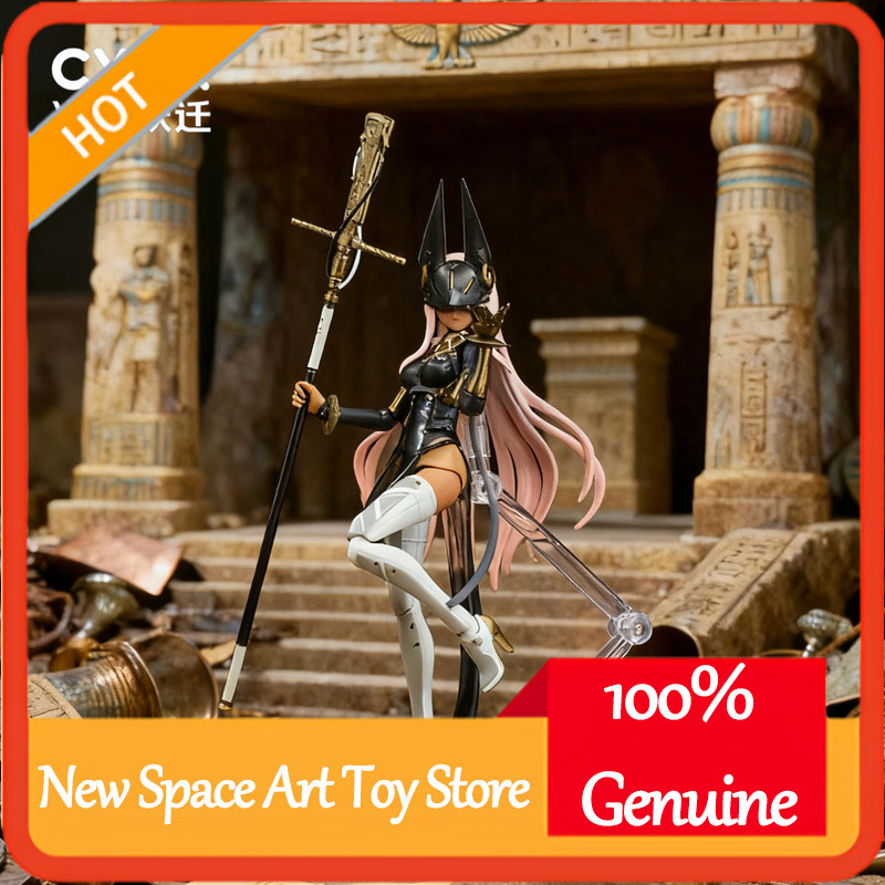 Pc Gaming Egypt - Action Figure Articolata Bishoujo Anubis 579,
