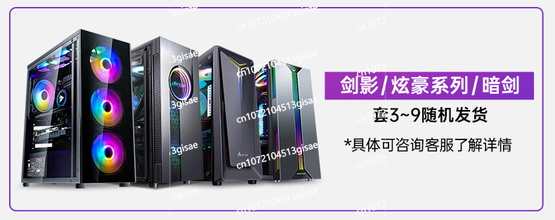 Pc Gaming Rtx - PC da Gaming Personalizzato con Raffreddamento
