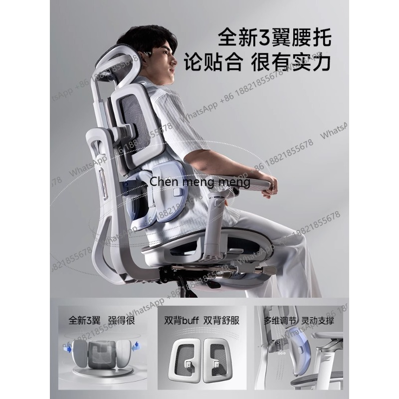 Pc Gaming Chair - Scrivania Poltrona da ufficio Sedia da