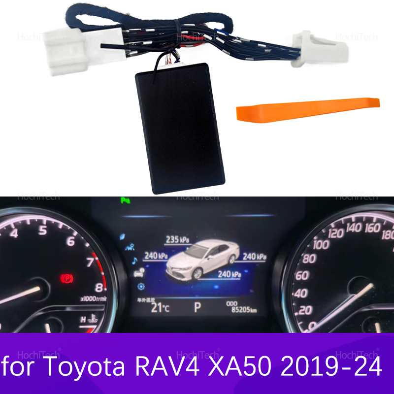 High Refresh Monitor - Per Toyota RAV4 Wildlande XA50 5th