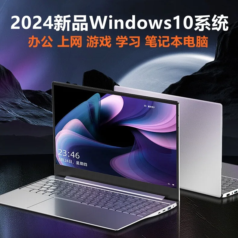 Laptop da gioco netbook di 15, - Pc Gaming Gtx 1650 recensione e prezzo