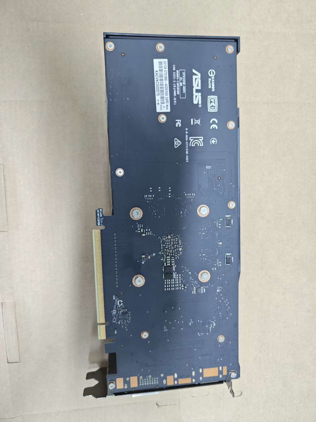 Scheda Grafica GTX 1650 4GB GP - Pc Gaming Gtx 1650 recensione e prezzo