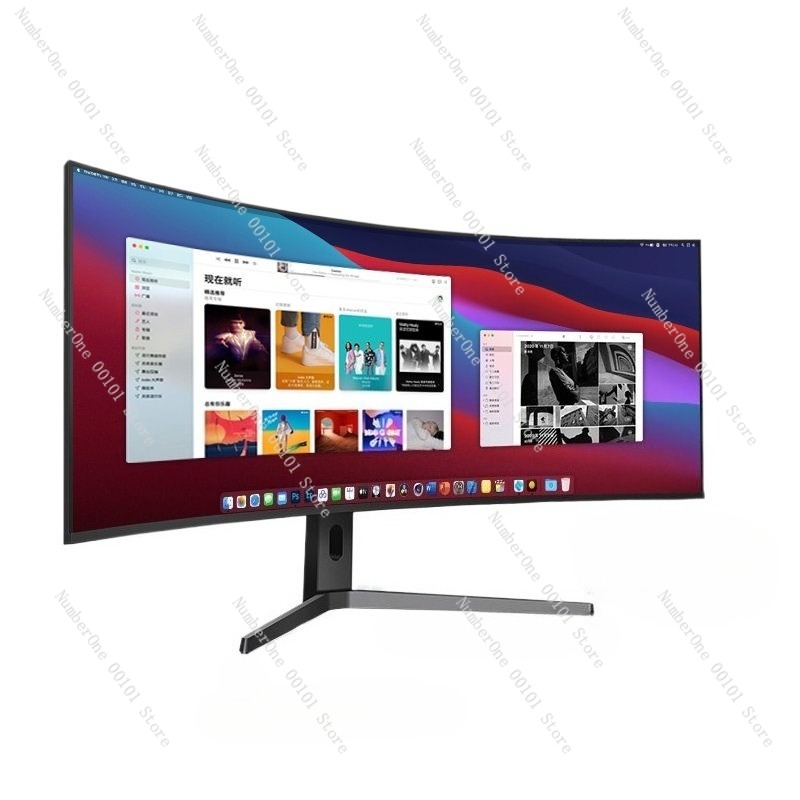 Monitor 5K 120Hz, schermo curv - High Refresh Monitor recensione e prezzo