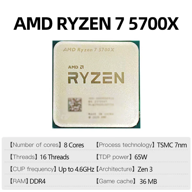 CPU AMD Ryzen 7 5700X Overcloc - Pc Gaming Ryzen 7 recensione e prezzo