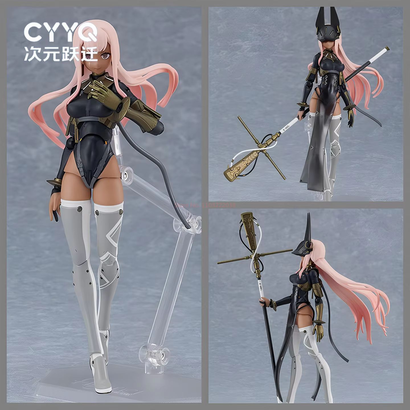 Action Figure Articolata Bisho - Pc Gaming Egypt recensione e prezzo