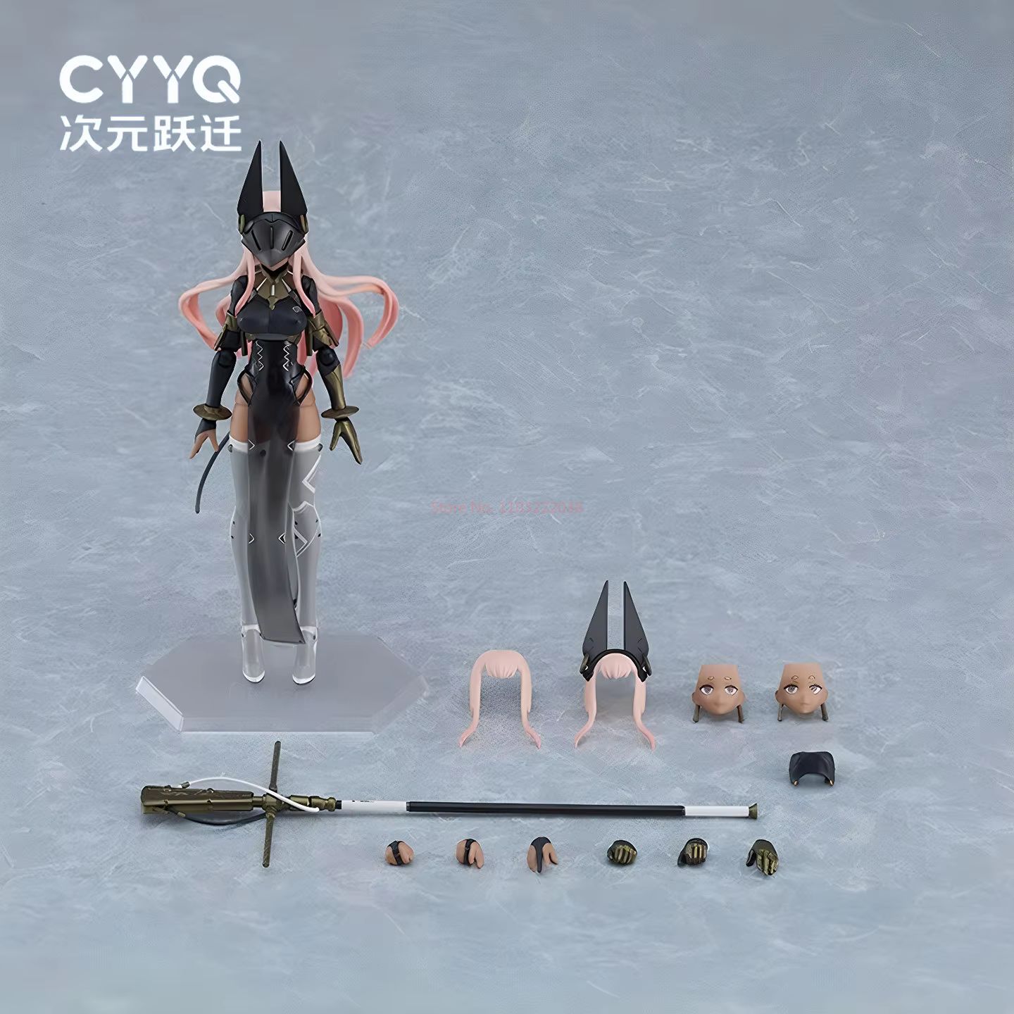 Action Figure Articolata Bisho - Pc Gaming Egypt recensione e prezzo