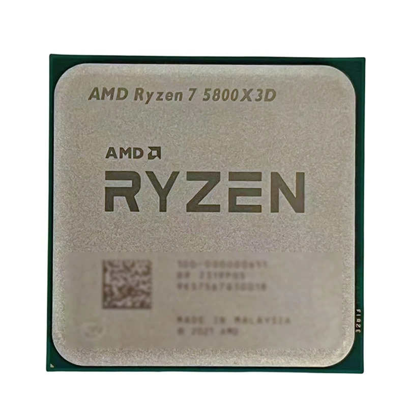 Processore per Gaming PC Ryzen - Pc Gaming Ryzen 7 recensione e prezzo