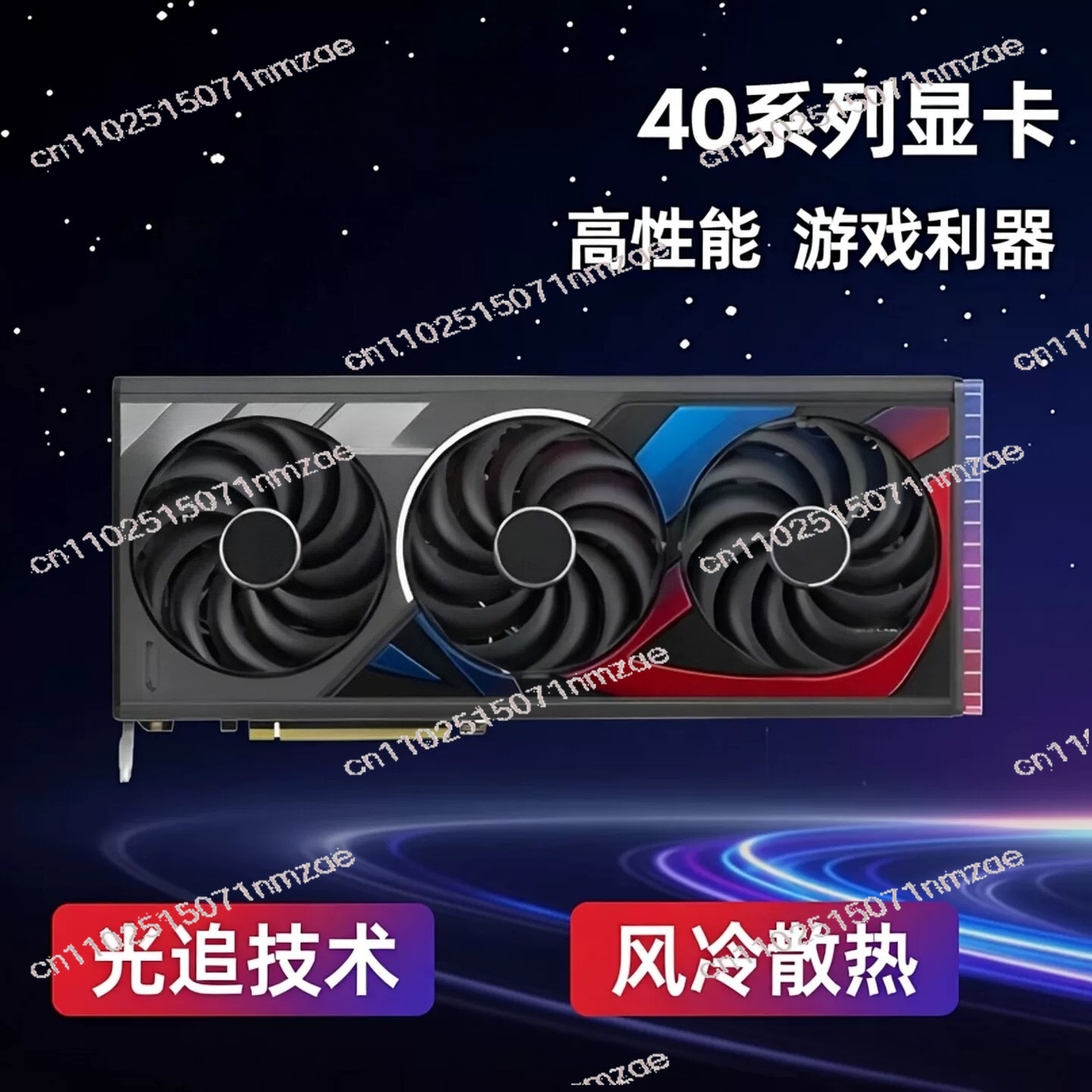Scheda Grafica RTX 4060 4070 4 - Pc Gaming Rtx recensione e prezzo