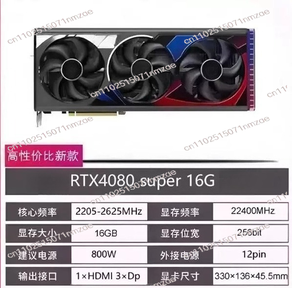 Scheda Grafica RTX 4060 4070 4 - Pc Gaming Rtx recensione e prezzo