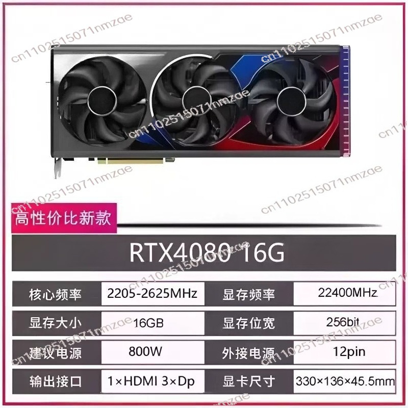 Scheda Grafica RTX 4060 4070 4 - Pc Gaming Rtx recensione e prezzo