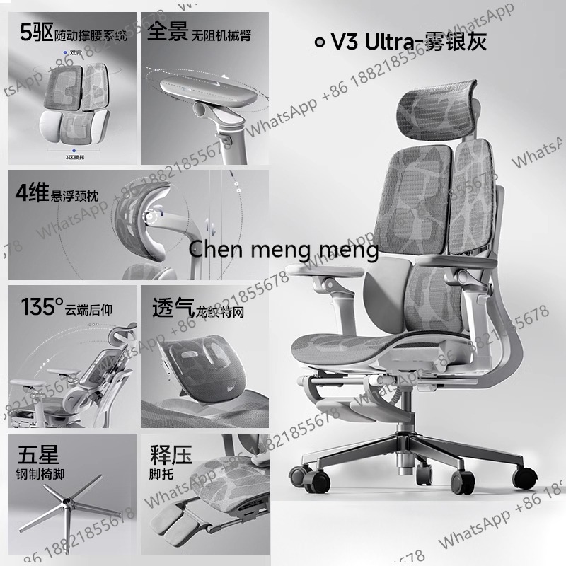 Scrivania Poltrona da ufficio  - Pc Gaming Chair recensione e prezzo