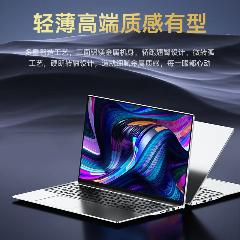 Laptop da 17 Pollici con Scher - Pc Gaming Gtx 1650 recensione e prezzo