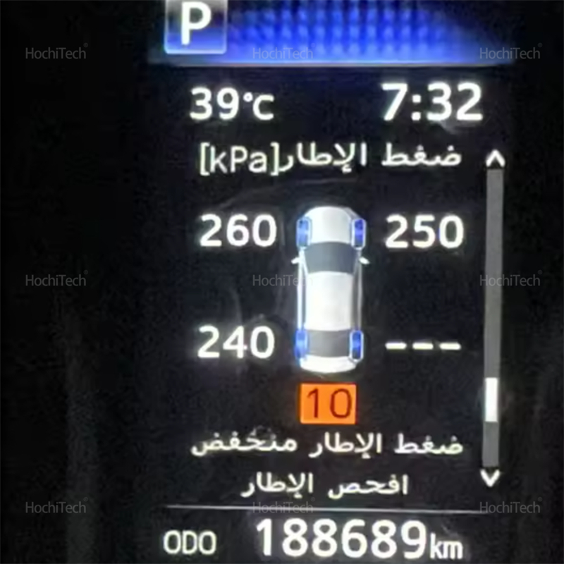 Per Toyota RAV4 Wildlande XA50 - High Refresh Monitor recensione e prezzo